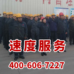 迅凱-創新研發締造新高度